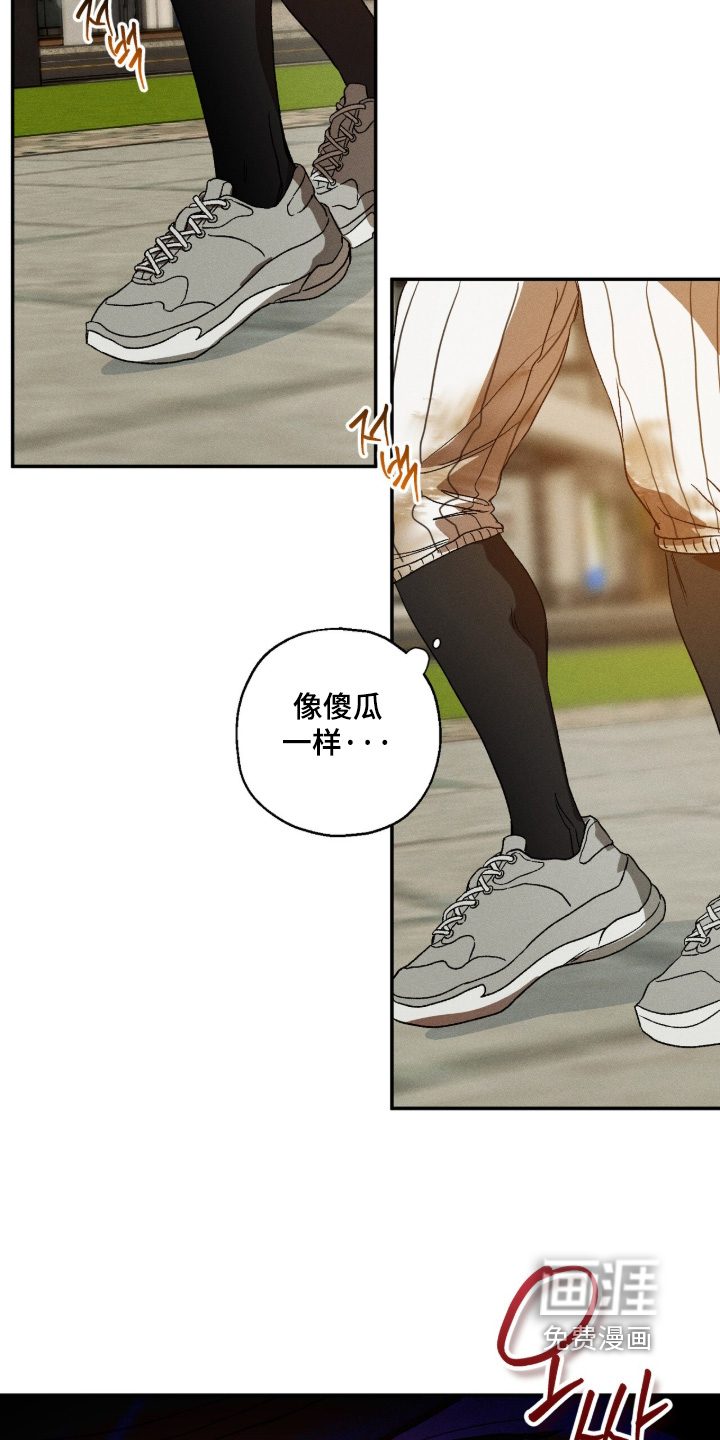 第18话21