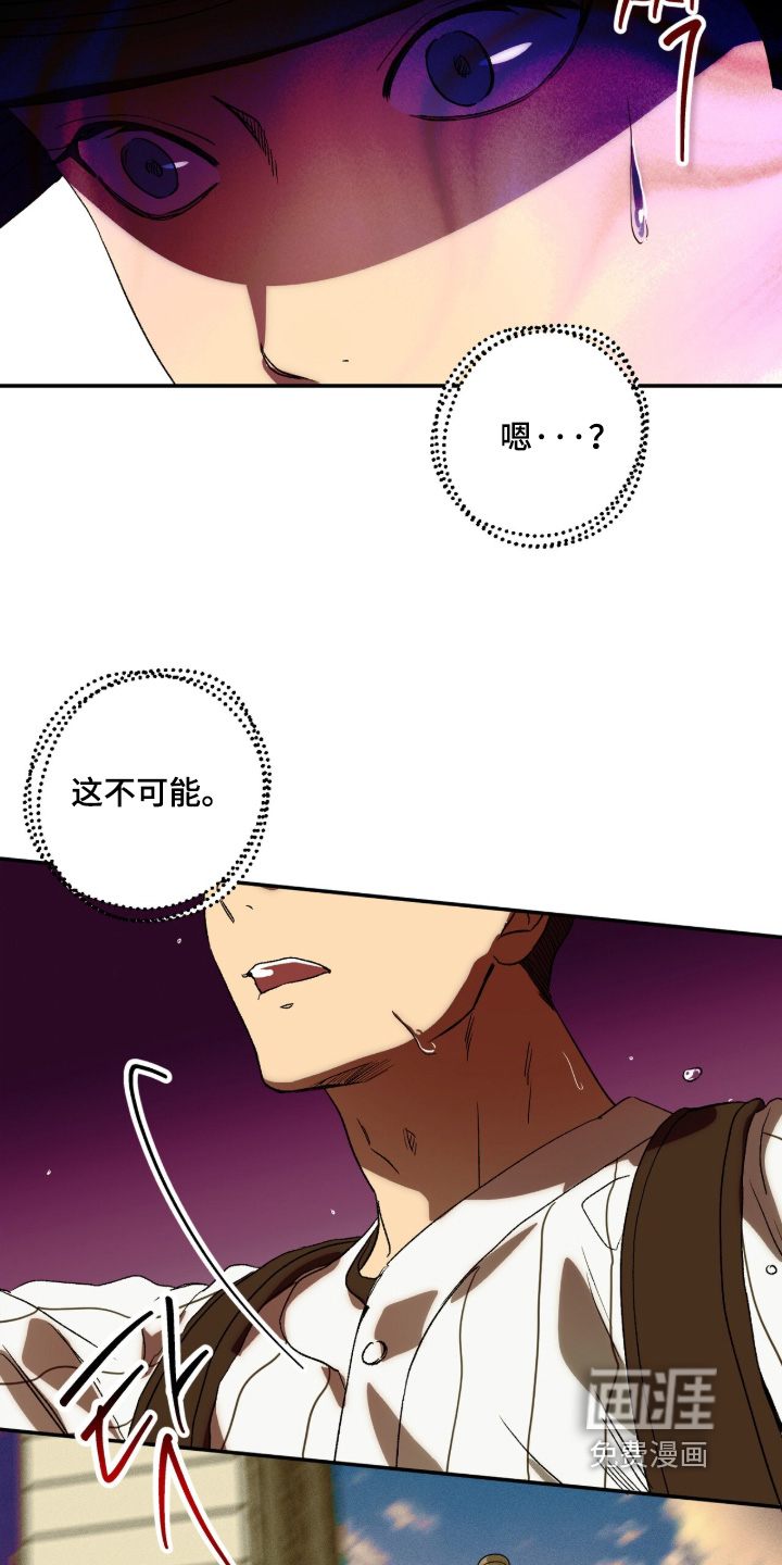 第18话22