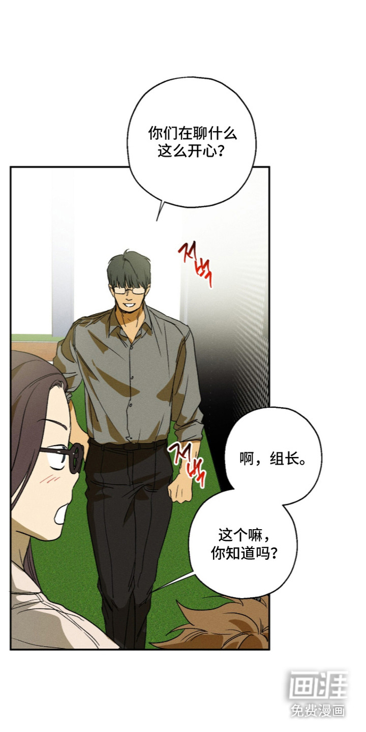 第17话0