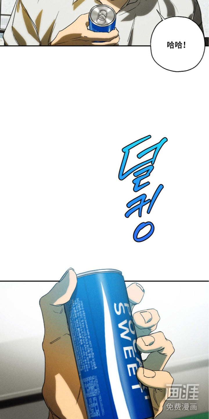 第17话6