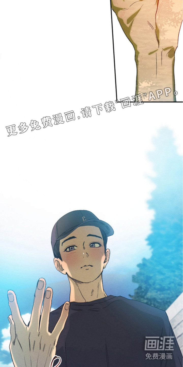 第16话12