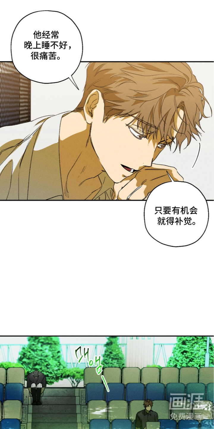 第16话16