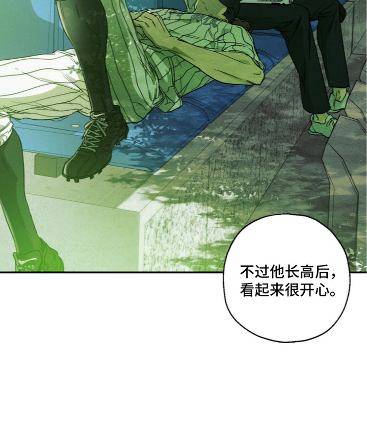 第16话18