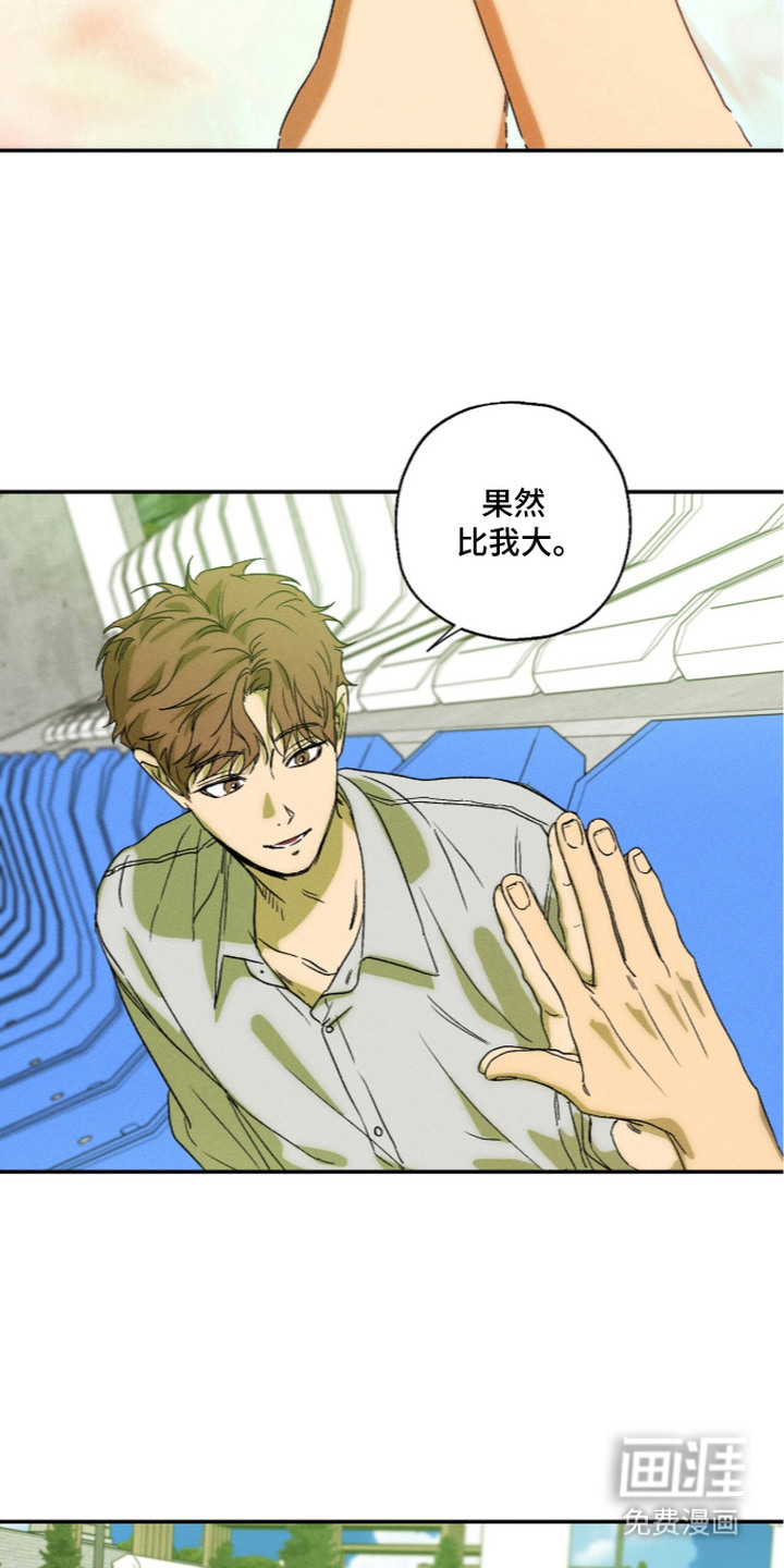 第16话2