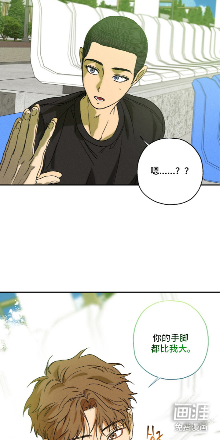 第16话3