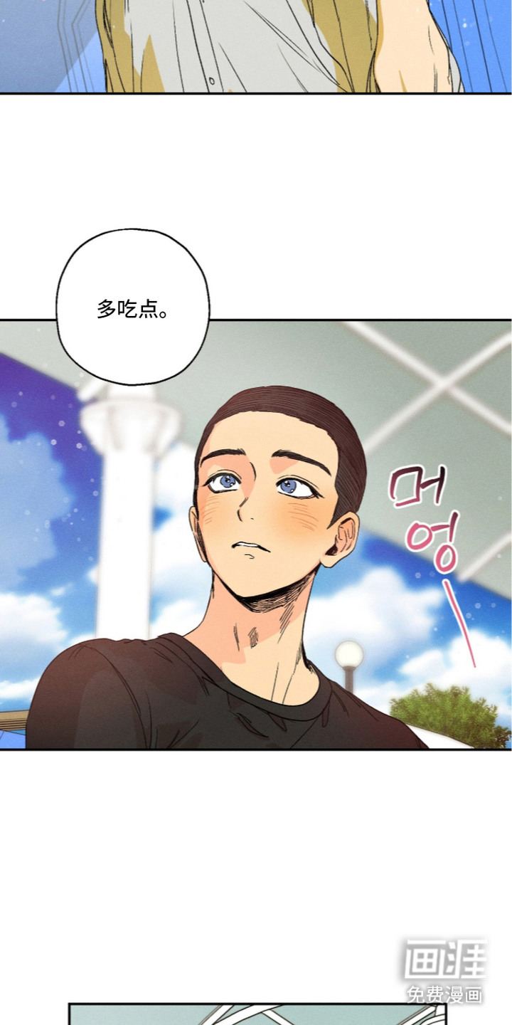 第16话7