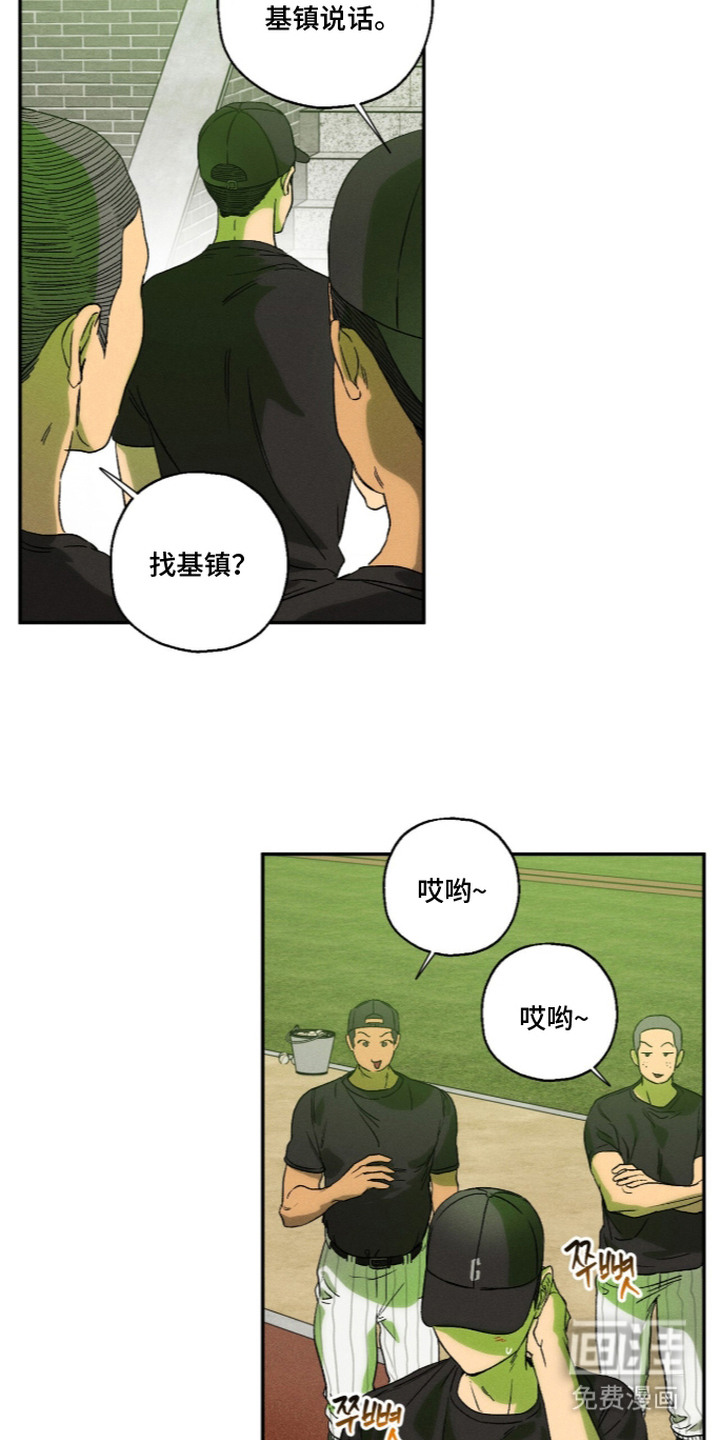 第15话1
