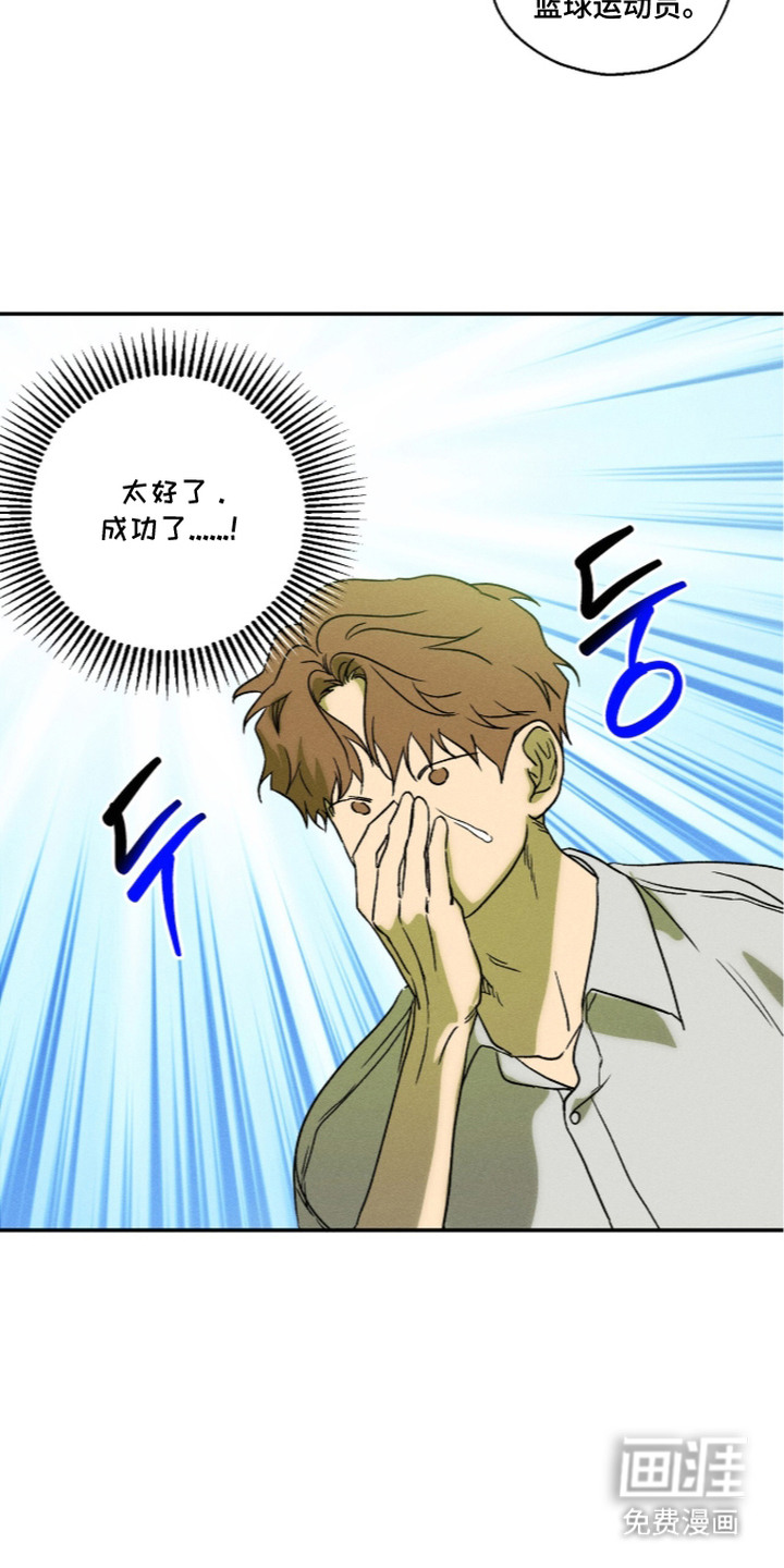 第15话10