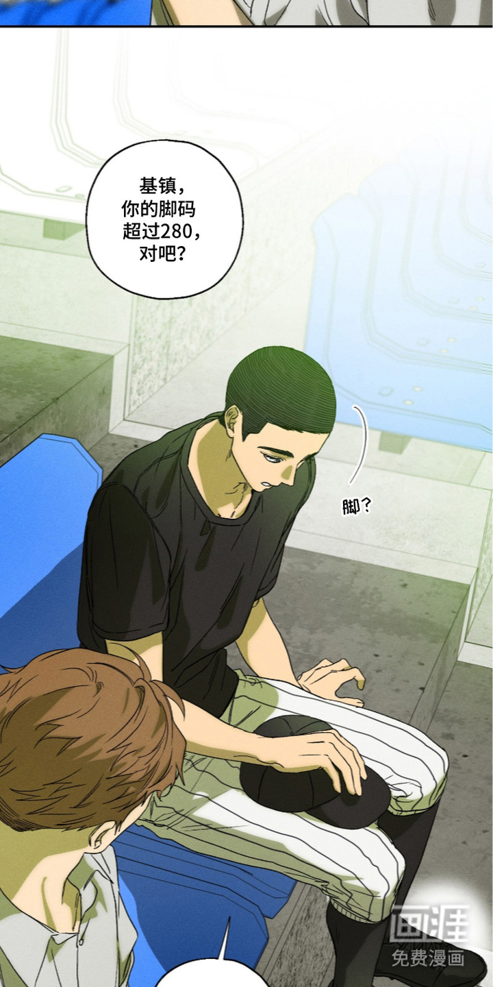 第15话16