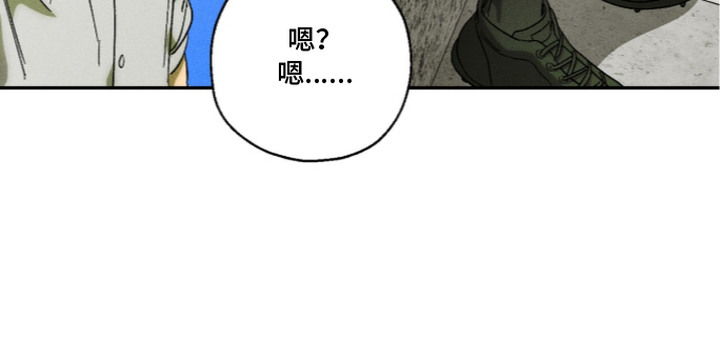 第15话17
