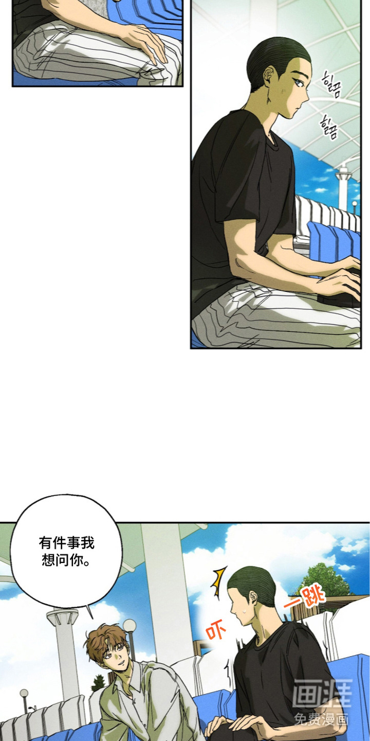 第15话5