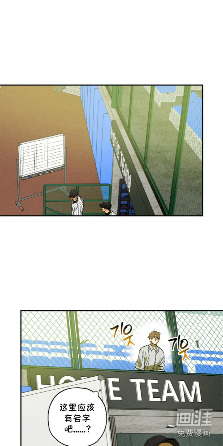 第14话0