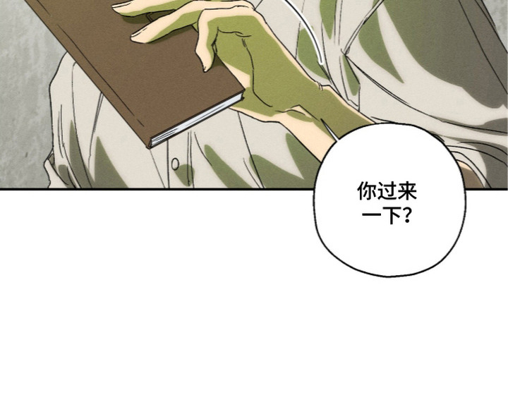 第14话24