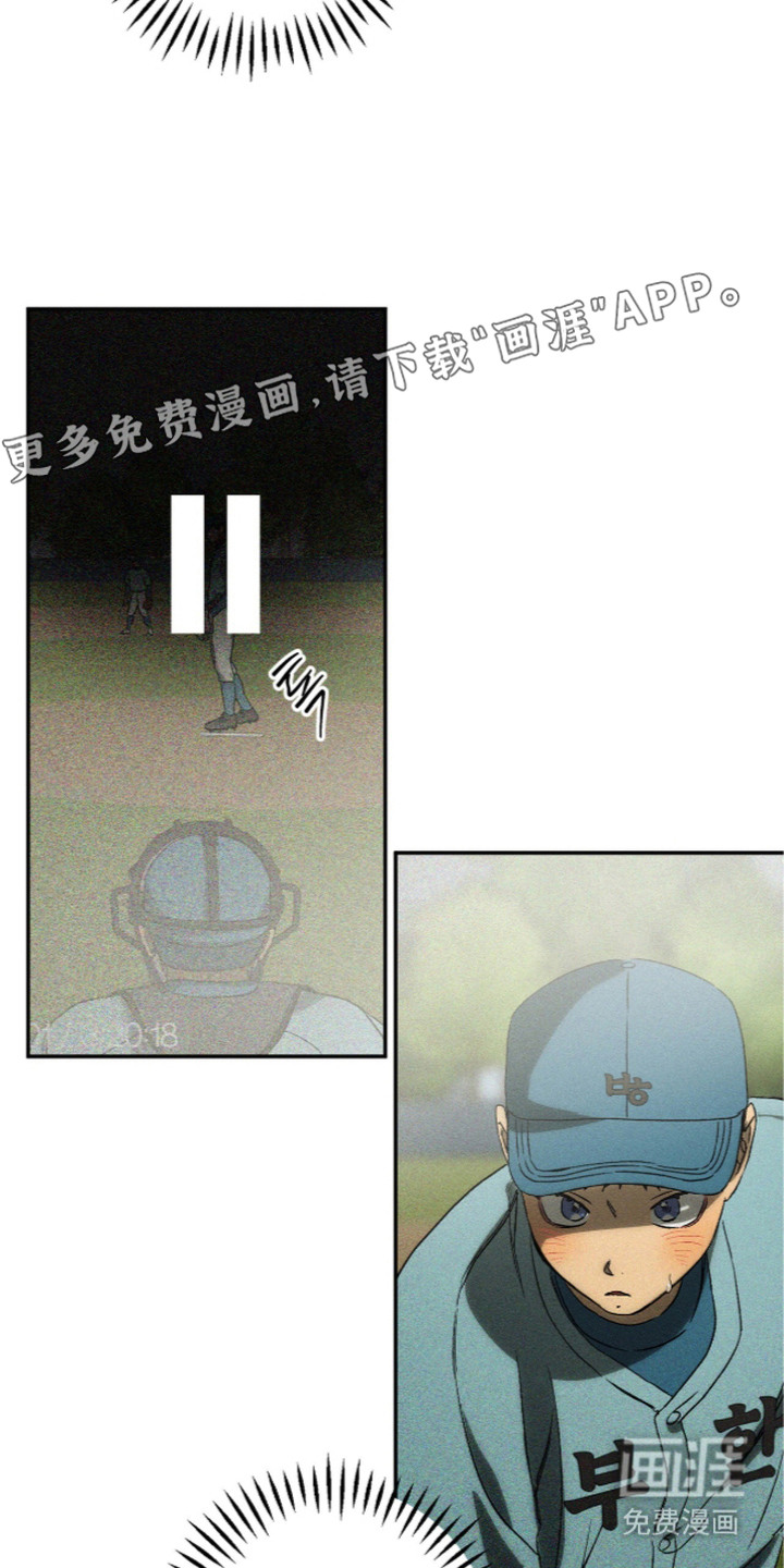 第14话5
