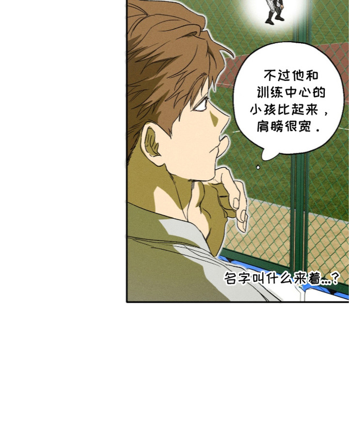 第13话20