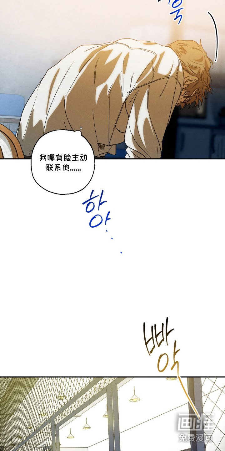 第12话13