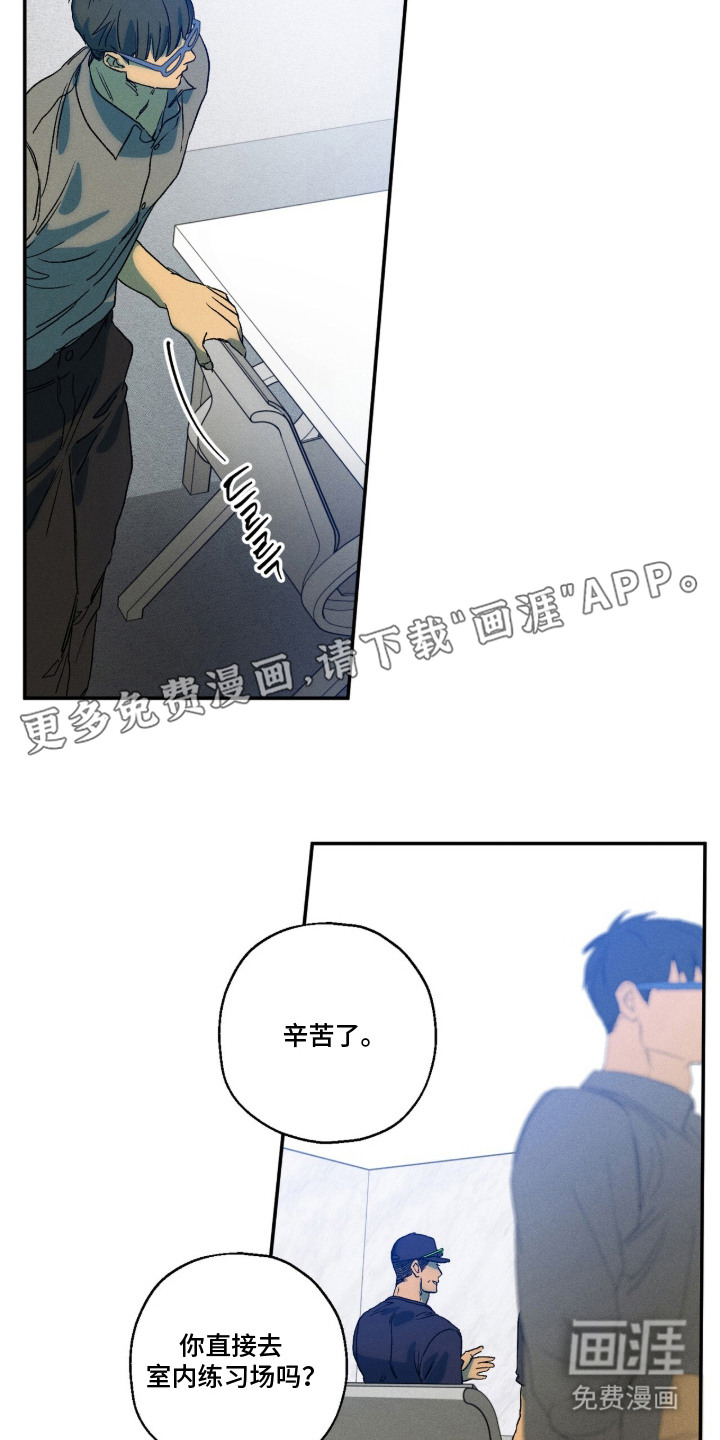 第11话14