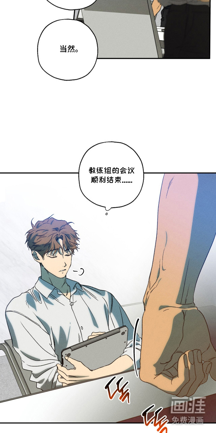 第11话15
