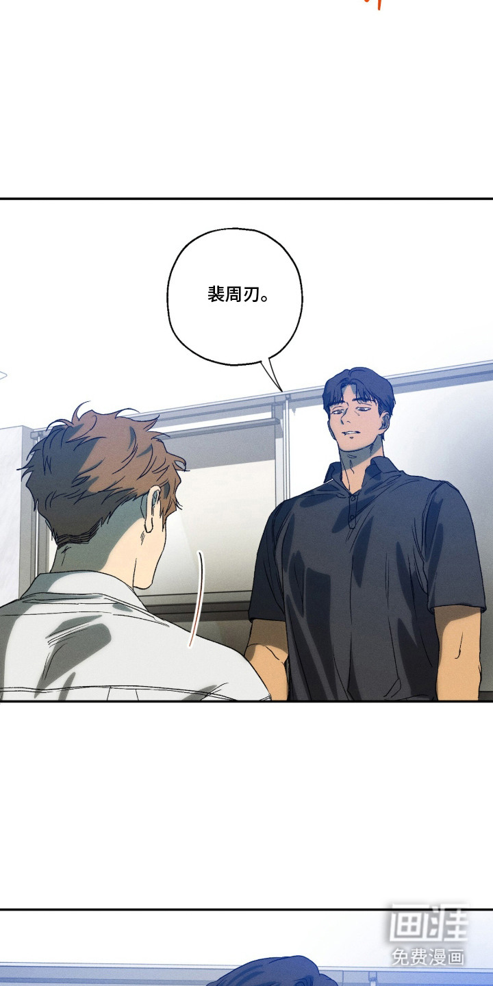 第11话16
