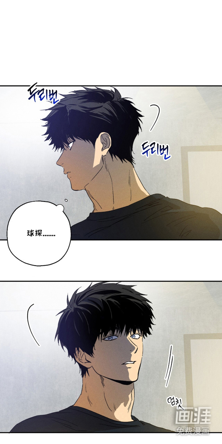 第10话0