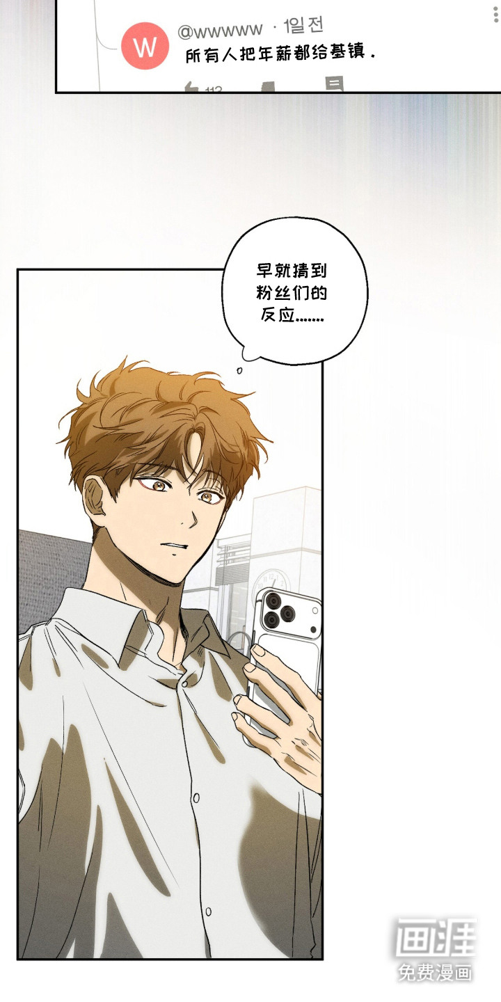 第10话15