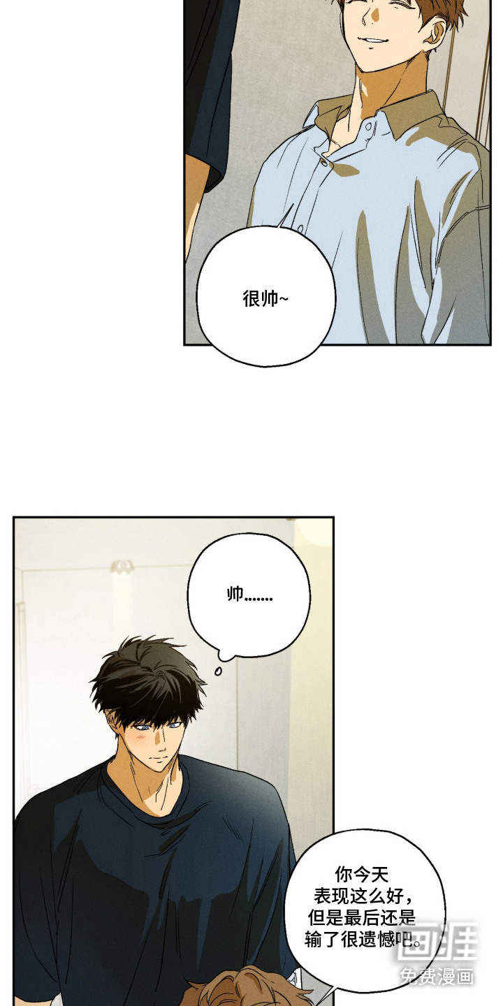 第10话4