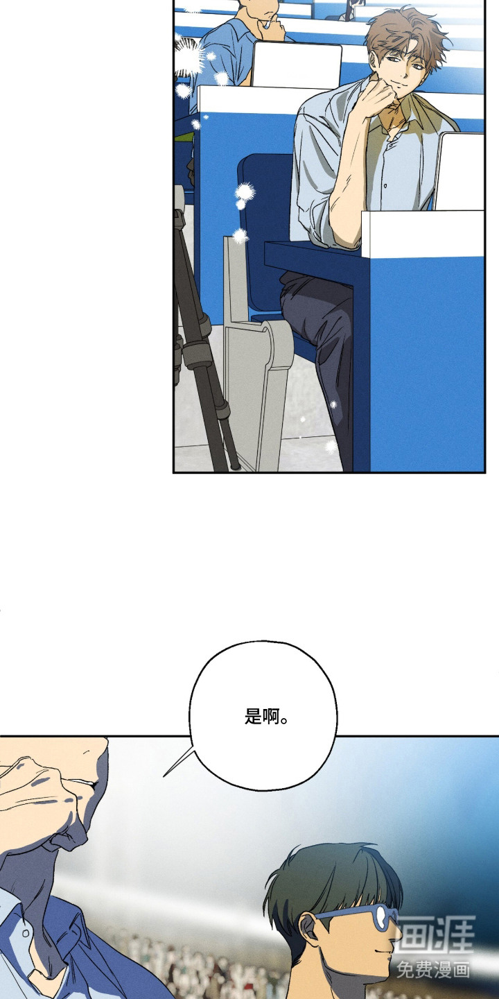 第9话6