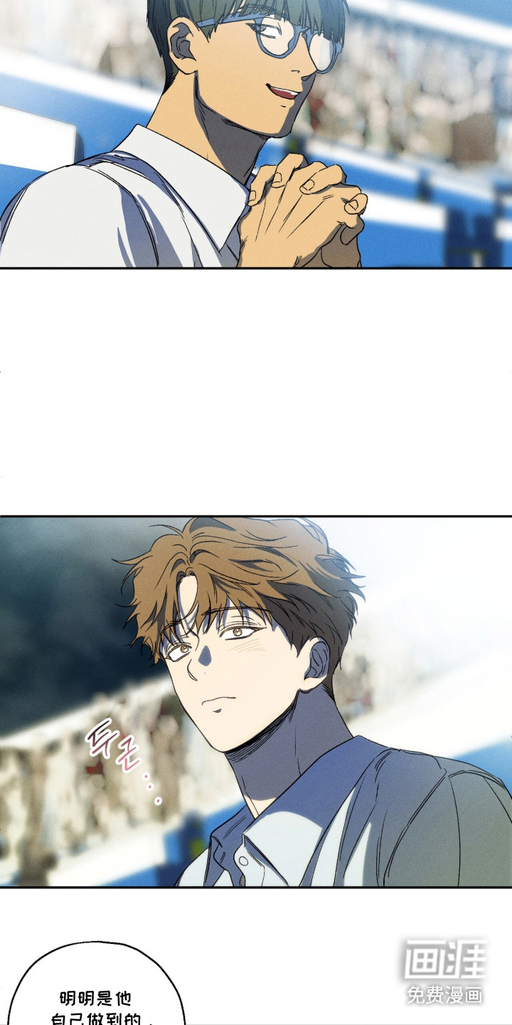 第9话2