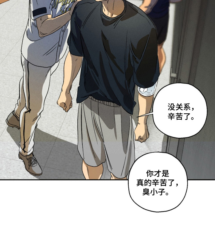 第9话20