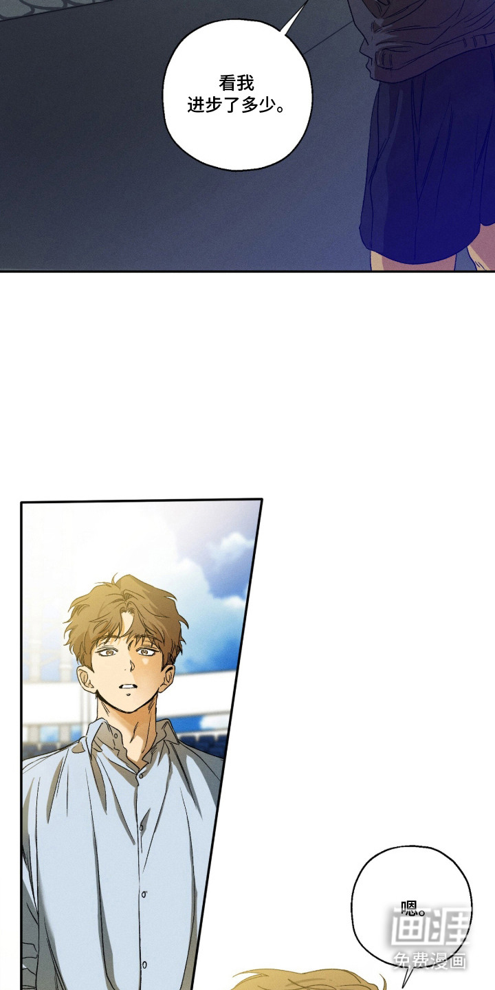 第8话10