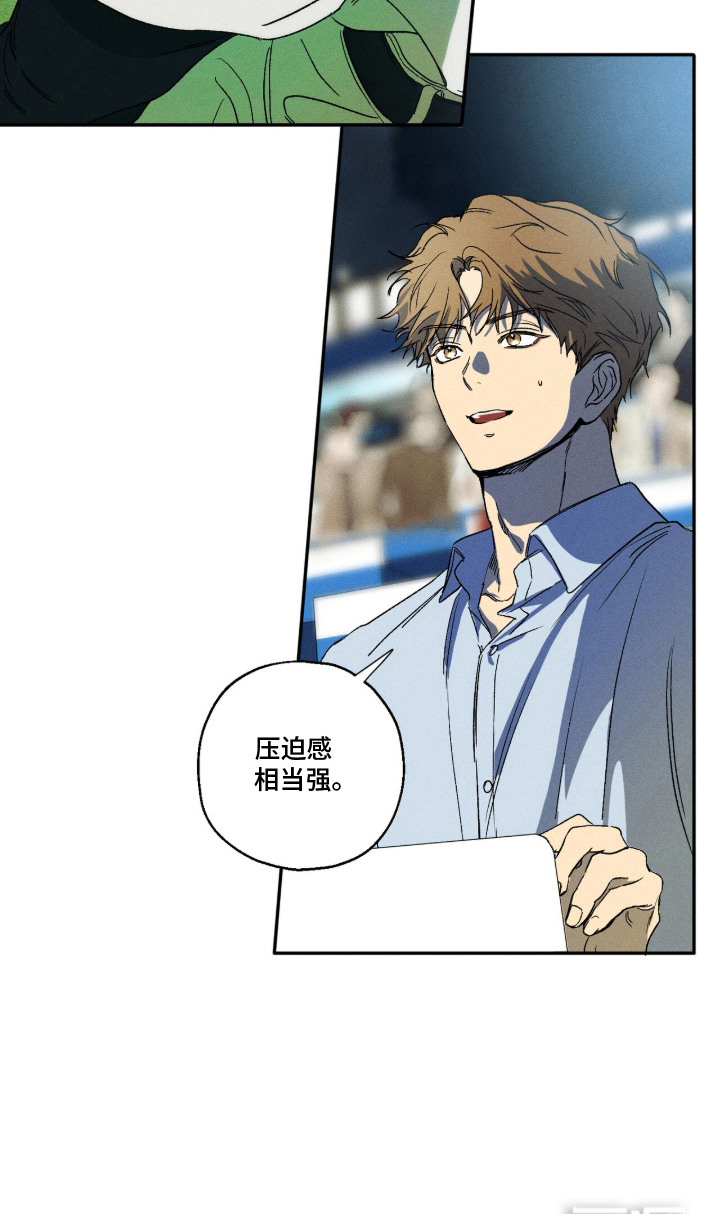 第8话19