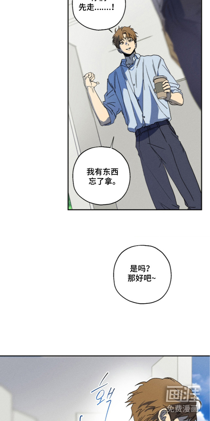 第7话18
