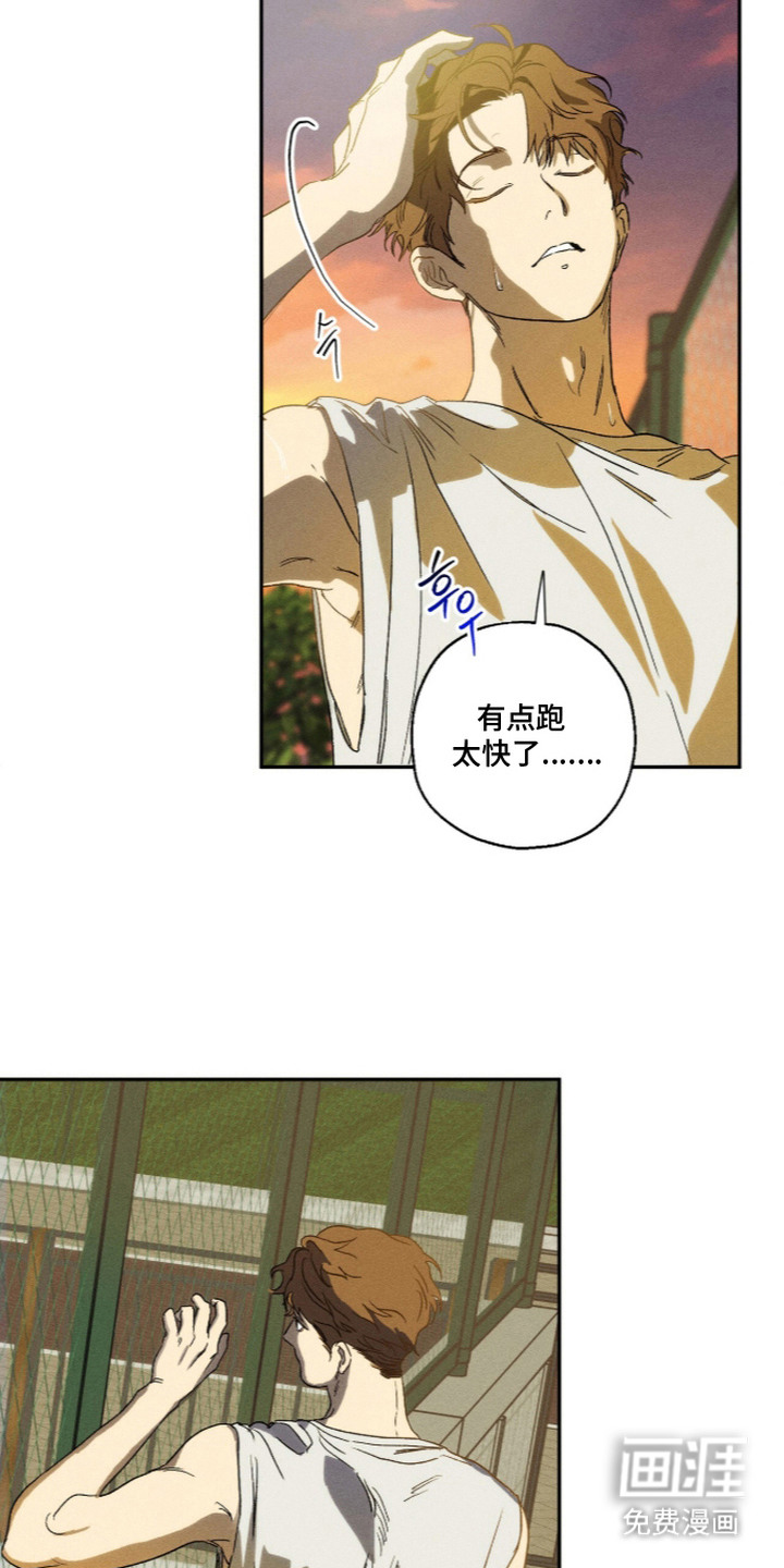 第6话10