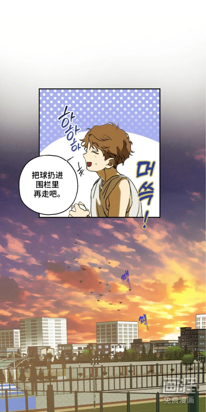 第7话0