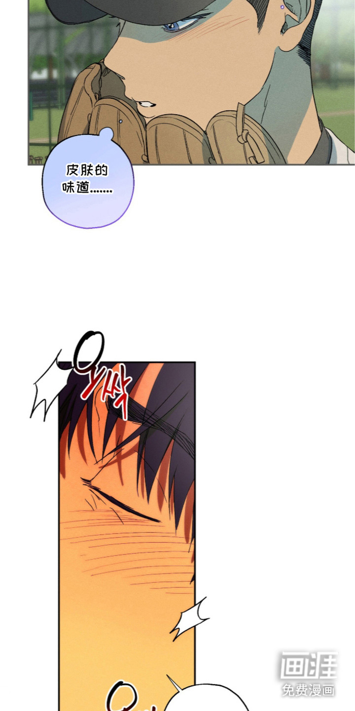 第5话13