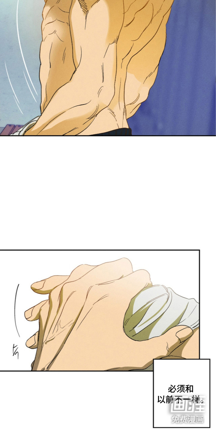 第5话20