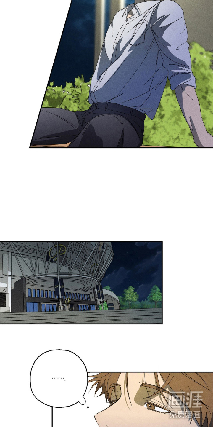 第3话2