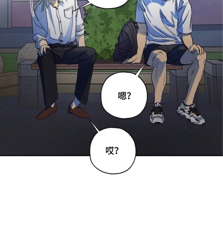第3话20