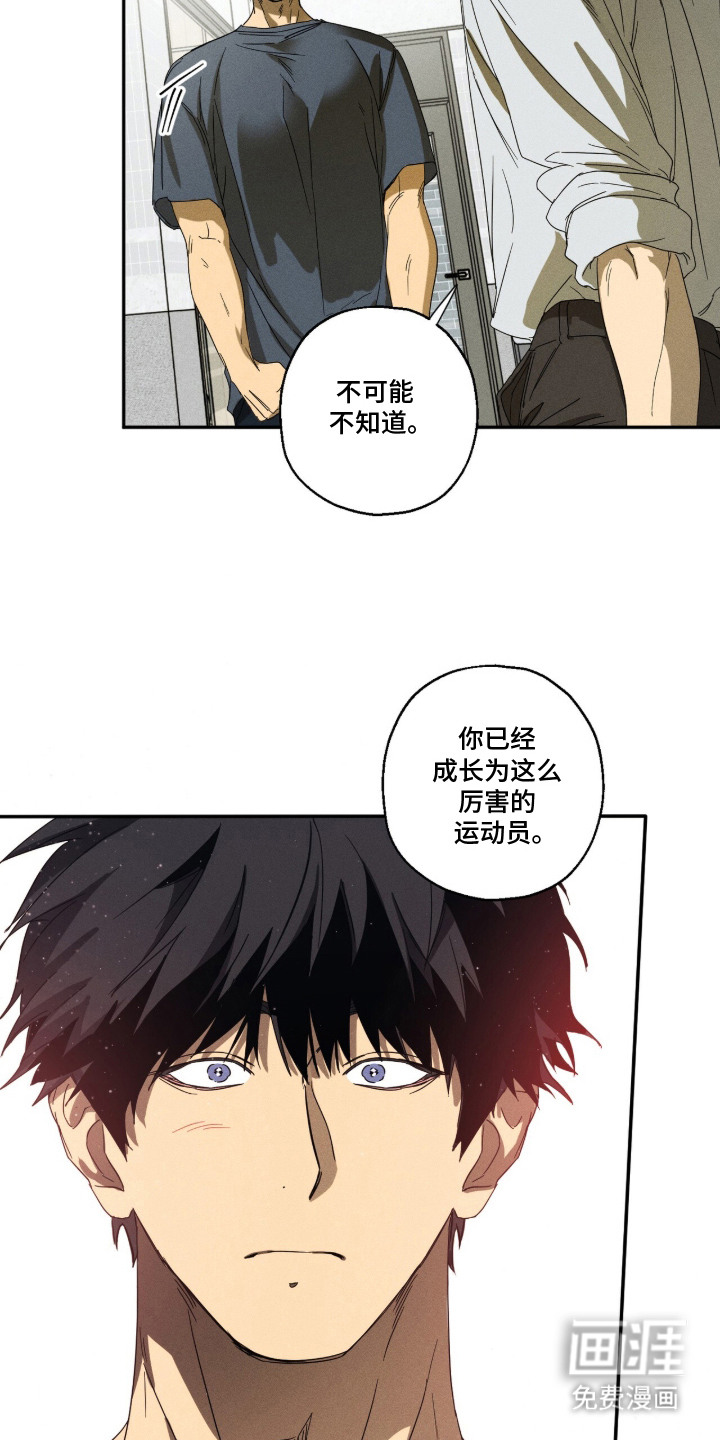 第2话10