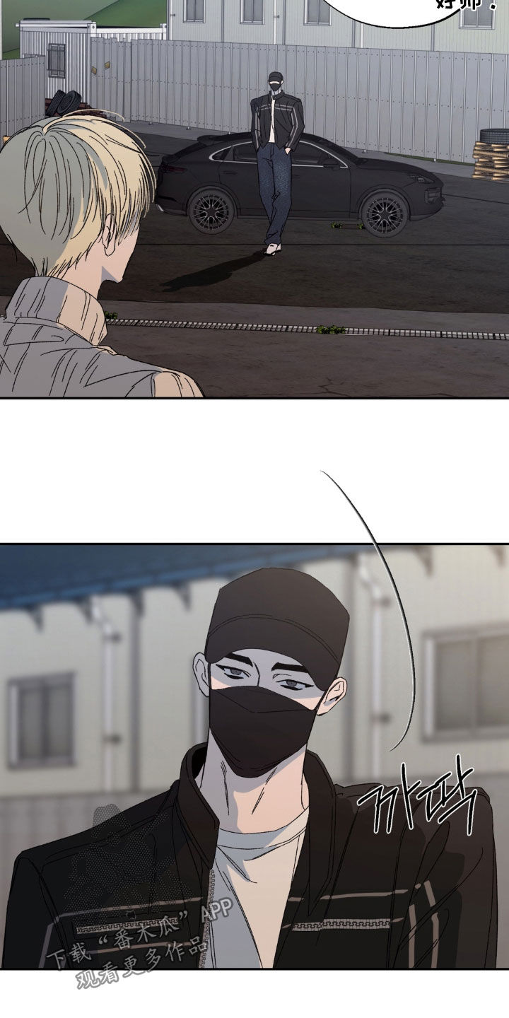 第21话15