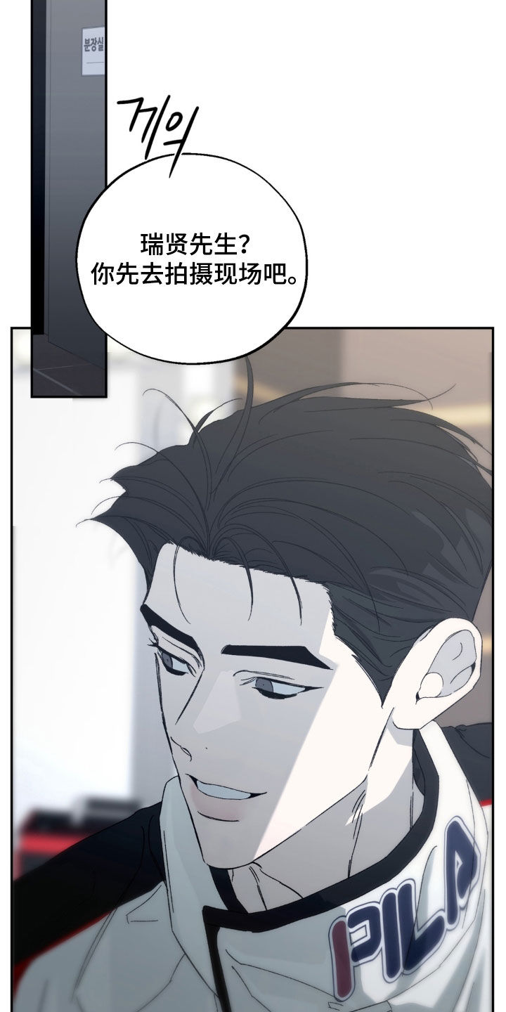 第20话25