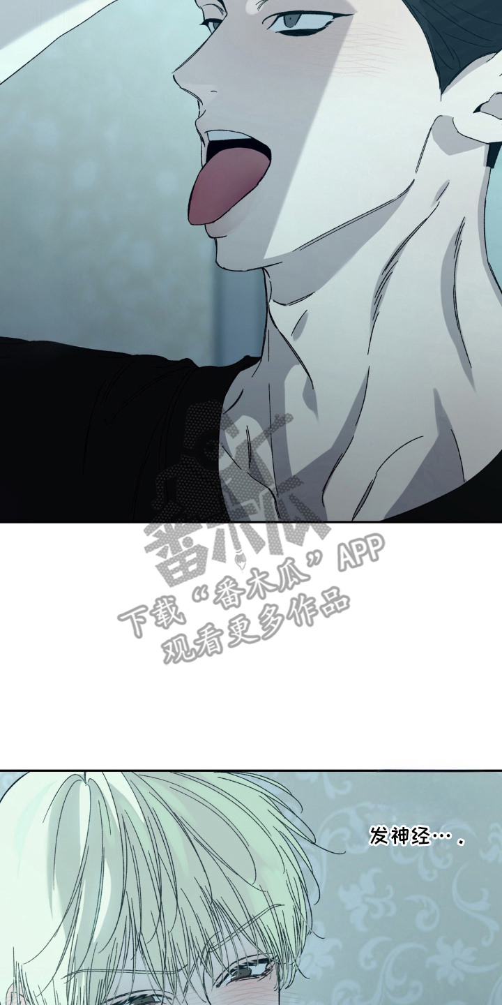 第17话1