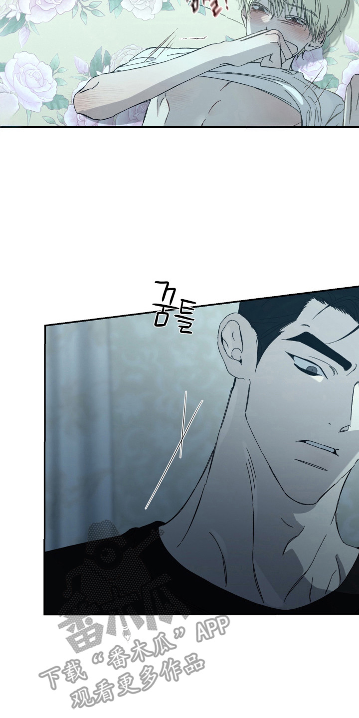 第17话16