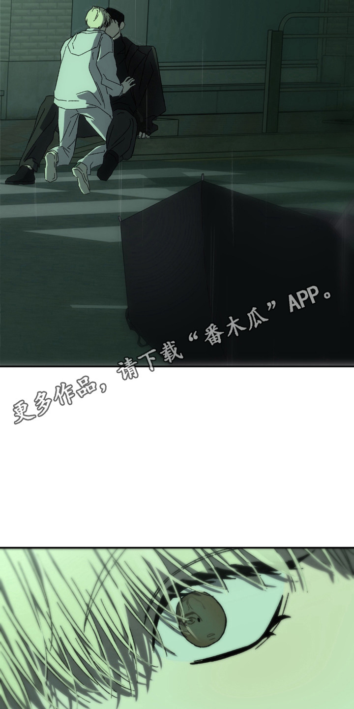 第11话13