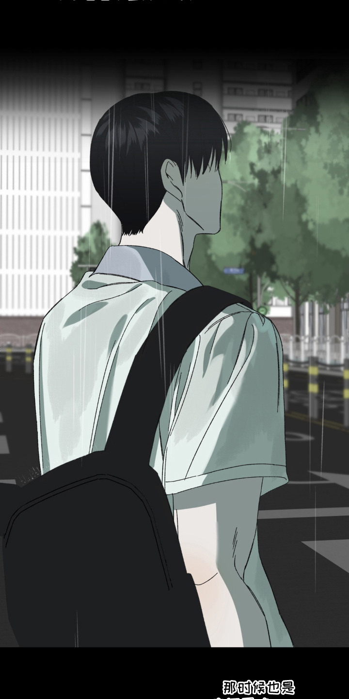 第11话16