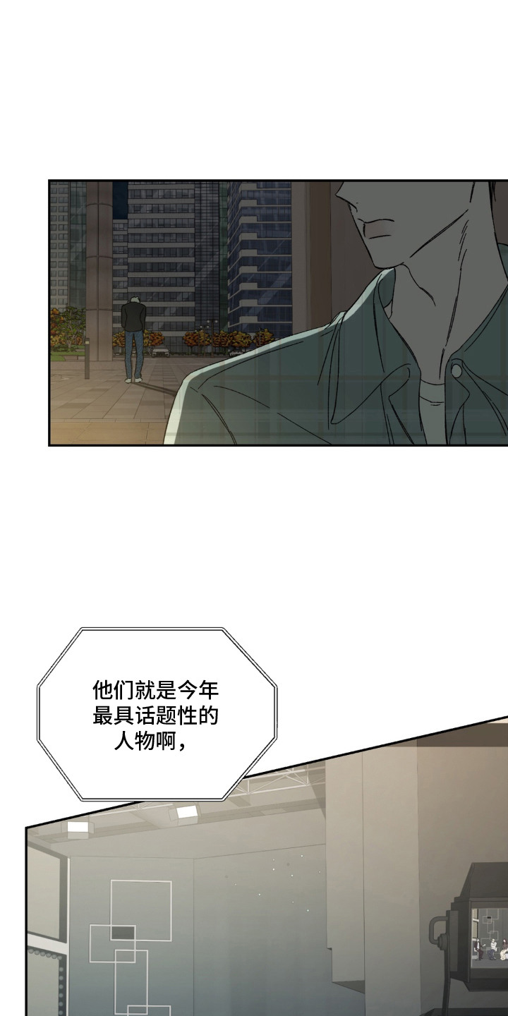 第9话2
