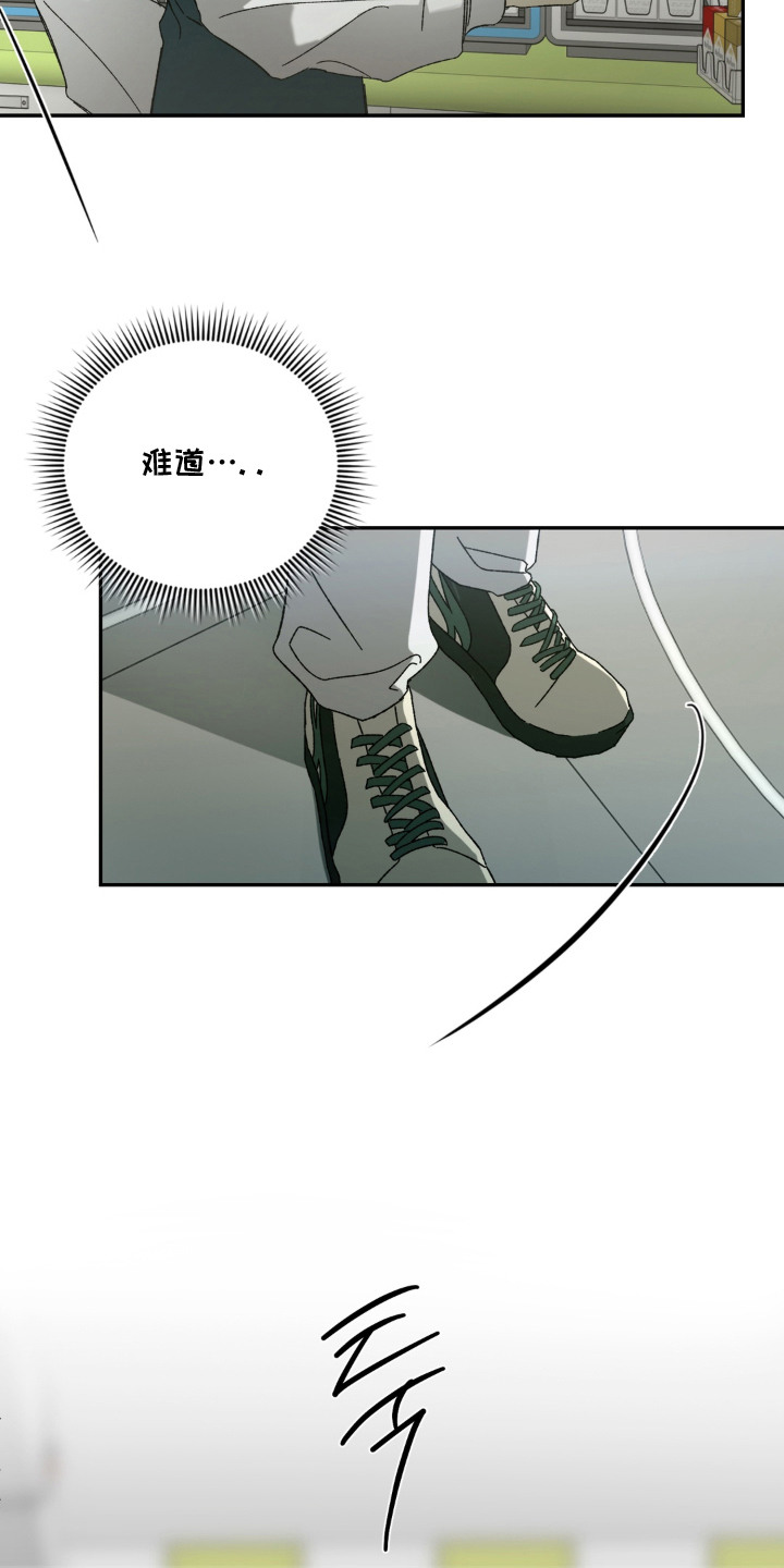 第9话23