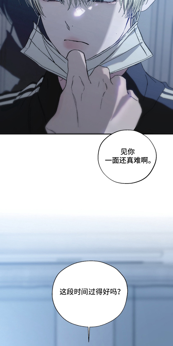第6话16