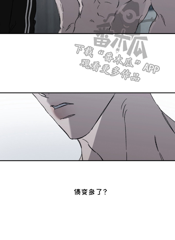 第6话21