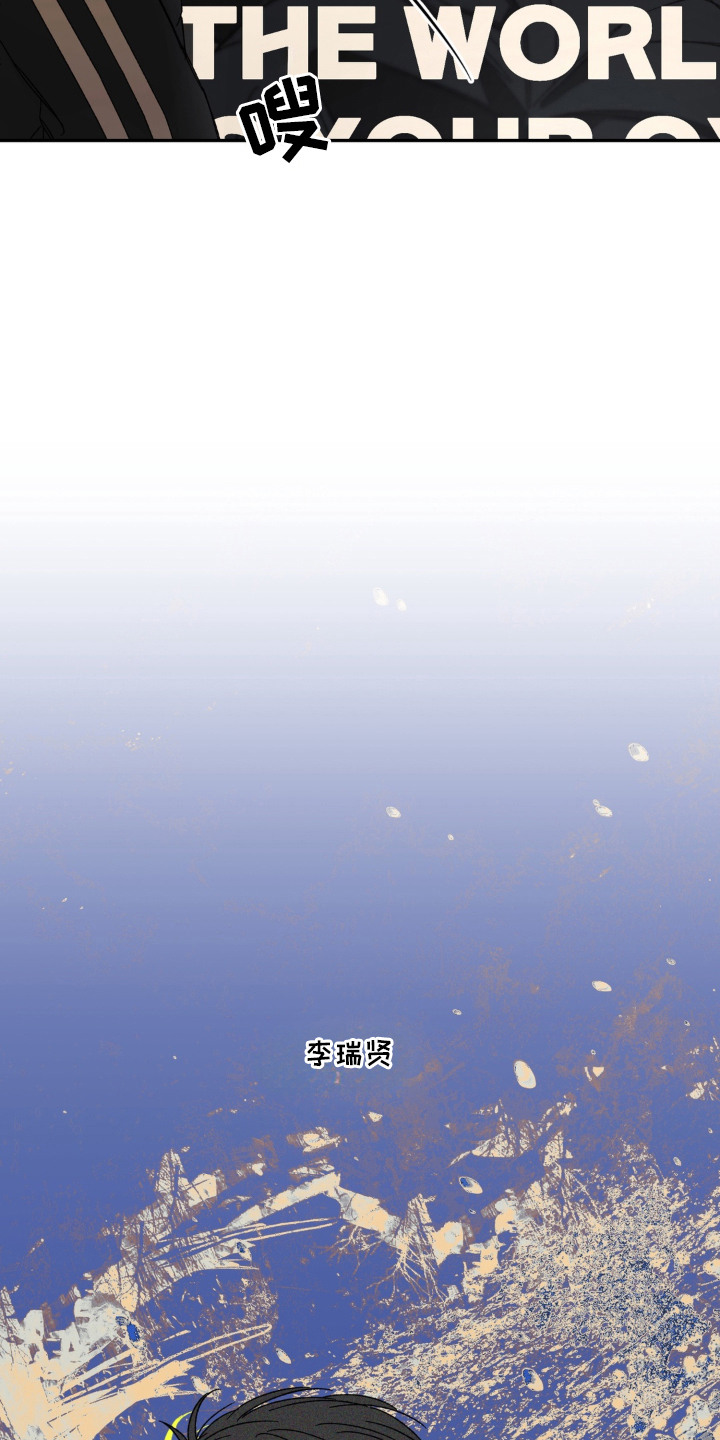 第1话10